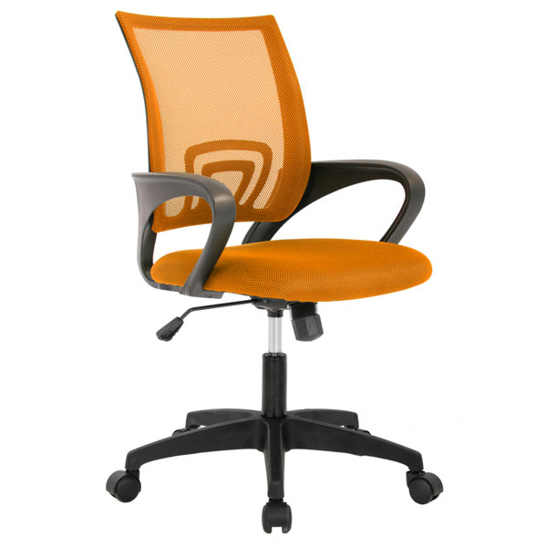 Inbox Zero Mesh Task Chair & Reviews Wayfair
